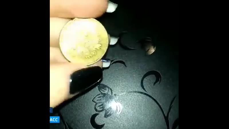 Проверяйте сдачу в магазине!!