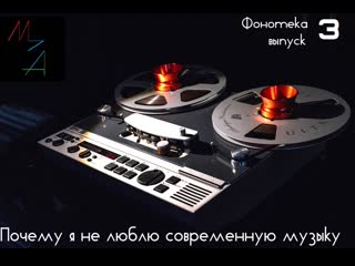Проект фонотека porn videos - BEST XXX TUBE