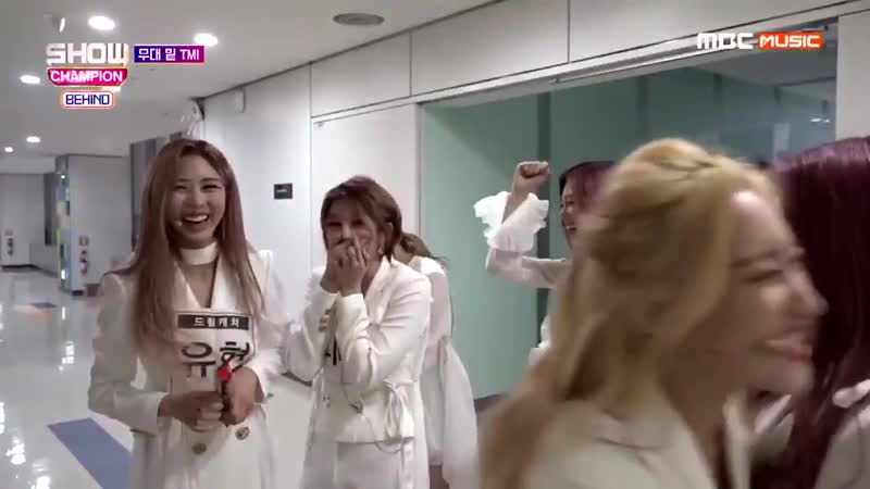 Dream catcher and chani sf9