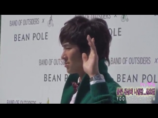 Fancam event 100930 uknow yunho band of outsiders x bean pole