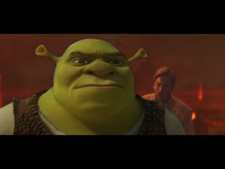 Shrek argues with obi wan on mustafar