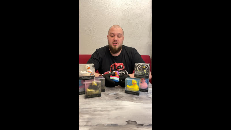 Вибраторы уточки