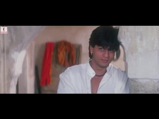 Nahin jeena yaar bina full song ¦ chaahat ¦ shah rukh khan pooja bhatt