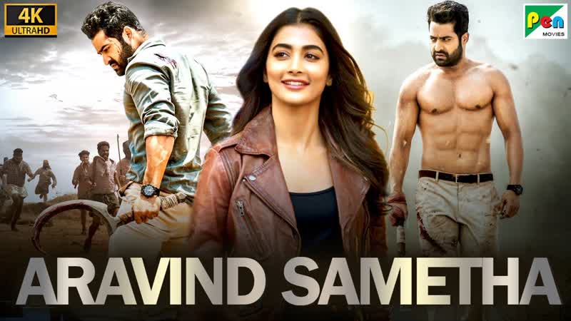 Aravinda sametha full movie hindi dubbed jr ntr pooja hegde