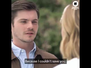 The perfectionists bonus scene