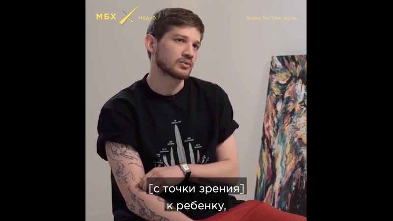 Кантемир балагов об ответственности родителей