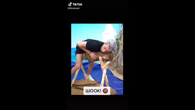 А4 ебëт свою девушку