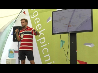 Константин шевченко генетика орфанных заболеваний