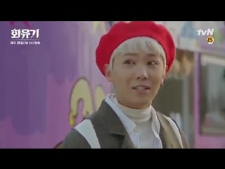 Lee hongki cut ||| p k ||| hwayugi 2 ep