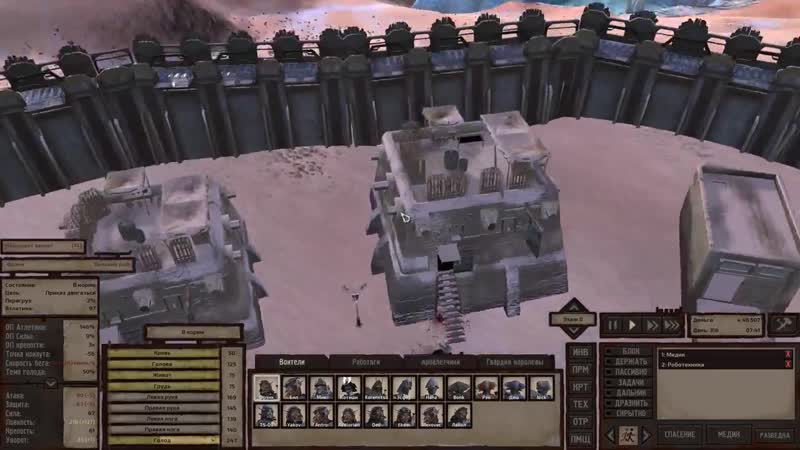 [schmidt] расстрел самураев | #30 kenshi великий рой