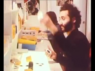 Behnam attar moving stills (1978)