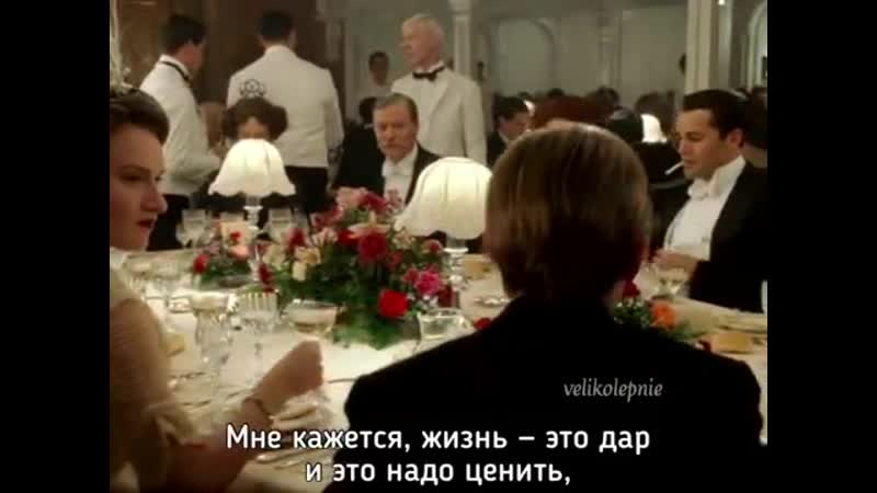 Умная мысль