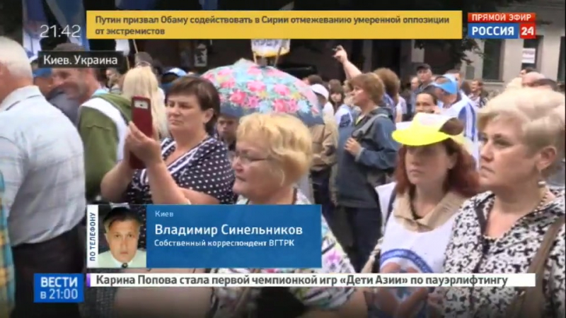 Украинцев поставили на грань выживания тарифы жкх выросли вдвое