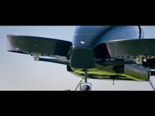 Vertical aerospace evtol our mission 2018
