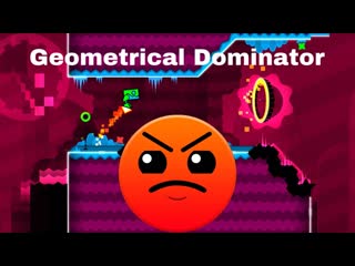 Geometrical dominator gd