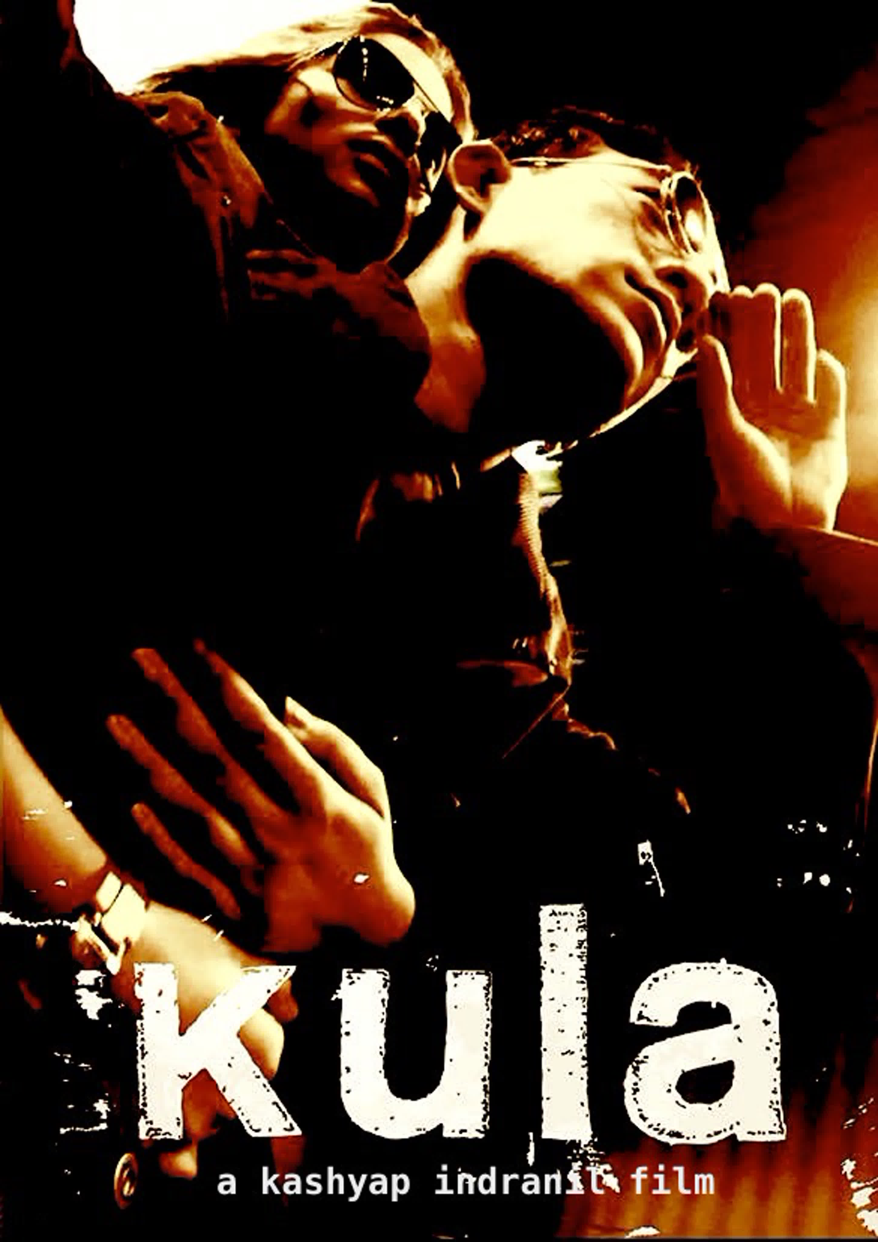 Кула kula (2016) индия watch online