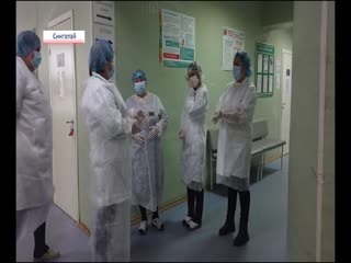 Герои в белых халатах (сингапай)