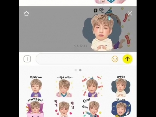 190418 lap stickers niel