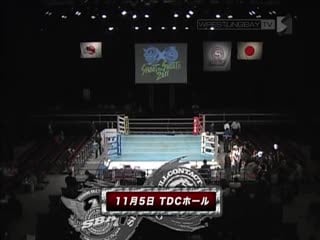 Shooto the shoot 2011