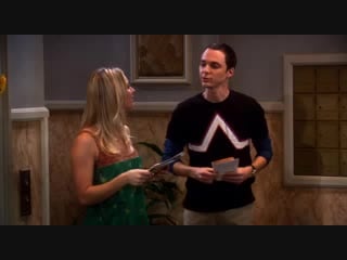 S02e09 in gang bringen