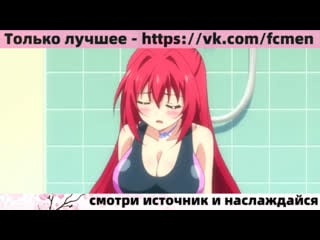 Hentai смотри описание [ahegao, futanary, porn, maid, 3d, хентай, аниме, на русском, paizuri, urination, asmr, anime]