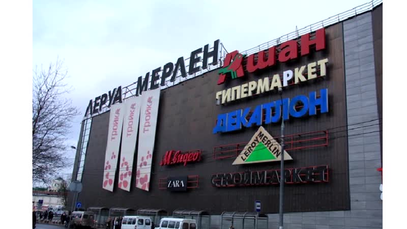 Московская мэрия продолжает унижать людей!