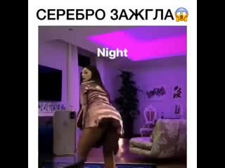 Катя кищук тверк twerk