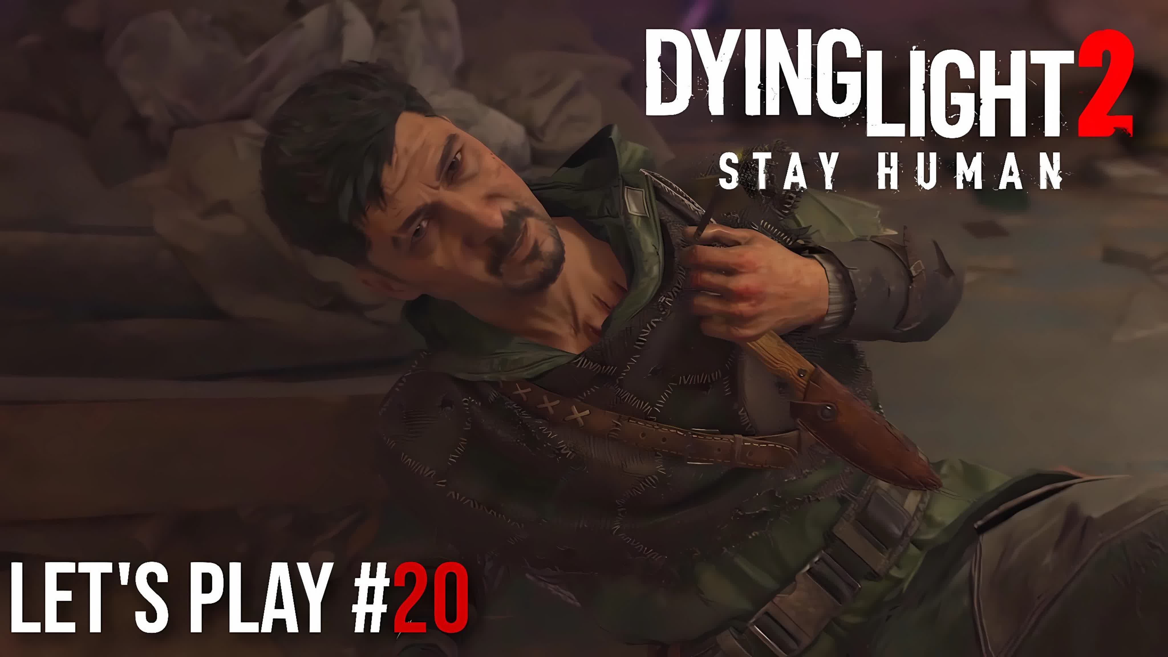 Молодые лукаса || прохождение dying light 2 stay human серия 20