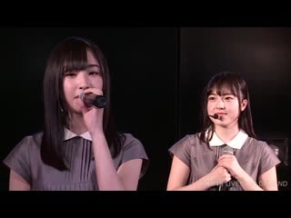 Stu48 190323 official tour @ akb48 theater live 1300 (yura akari birthday) [1/2]