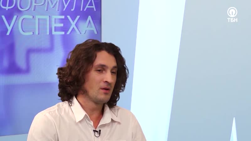Формула porn video – Александр чернышёв «формула успеха» (телеканал тбн от )