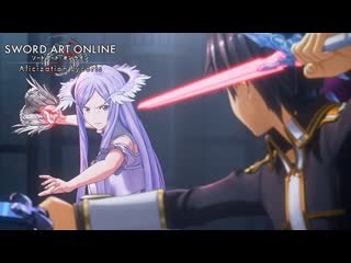 Sword art online alicization lycoris #3