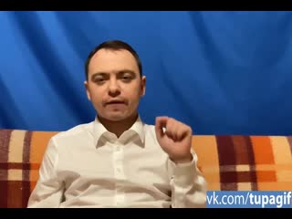 Бертовичу положили на порог