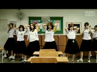 T ara roly poly in copacabana