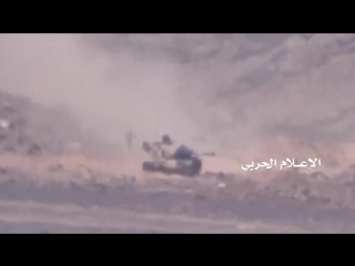 #atgm йемен 27 09 2017 поражение саудовского м 60 из птрк хуситами ансар аллах
