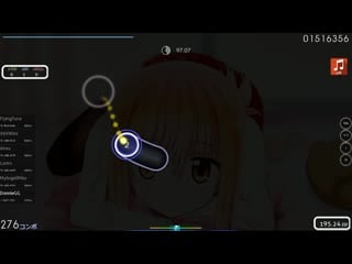 Donniegg | doma umaru [ aimi] kakushinteki*metamaruphose! [skystar's laziness] +hr 301x