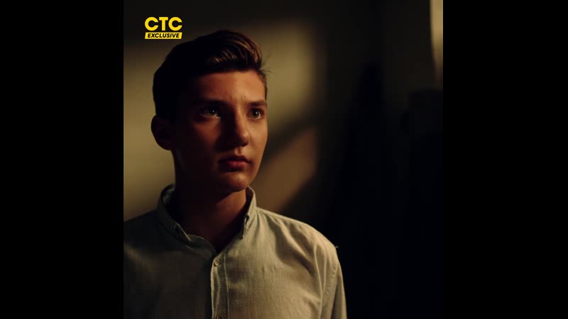 Папик | игорёчек игорёк