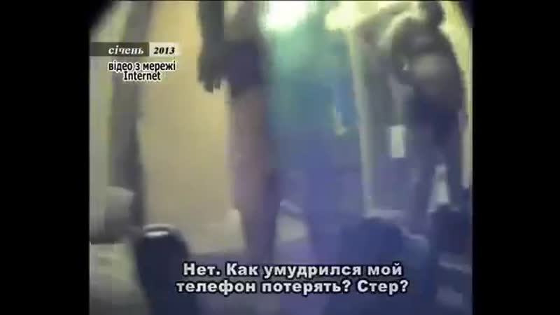 Аваков(министр мвд укро) гей сутенер,кирш пед0фил