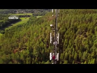 5g и чипирование людей взаимосвязано