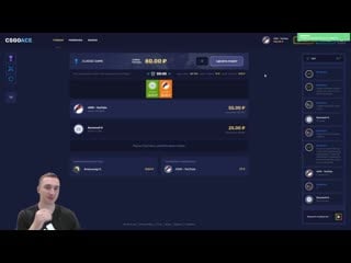 [нож] csgoace промокод и проверка рулетки коинфлип с 500 рублей! / кс го эйс сайт с халявой и раздачей