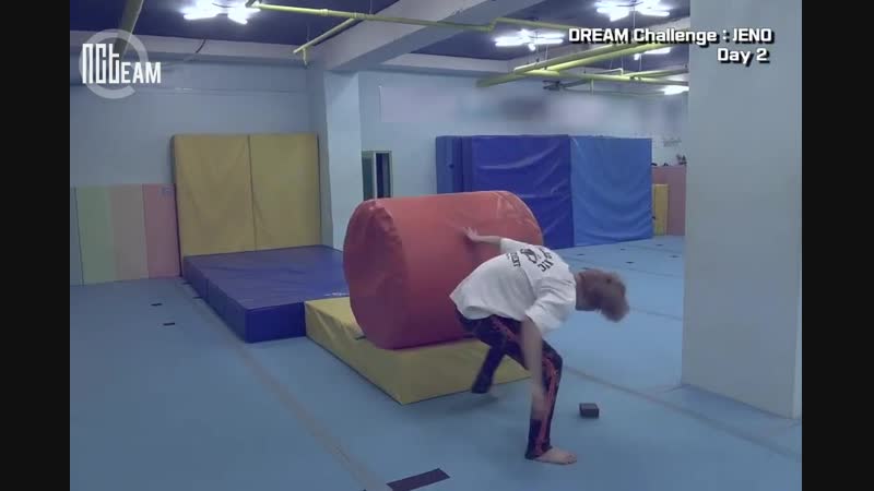 Dream challenge 2 джено