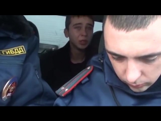 Купите мне машину