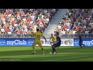 Pes18 Mobile Di Maria Skills