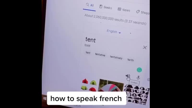 Найскладніша мова у світі