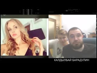 Нищий хайп чат рулетка забэ и аббы