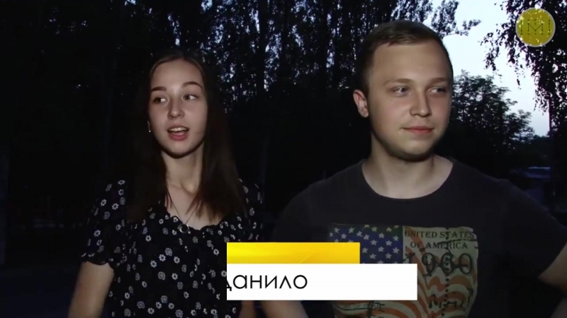 Кіно на східцях просто неба знову популярне у костянтинівці