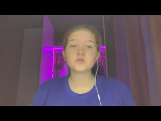 Milena vitkovskaya, discover china p 116