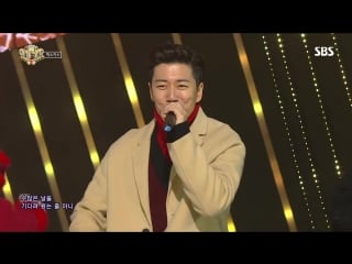 《legend》 sechskies (젝스키스) couple (커플) @인기가요 inkigayo 20161218