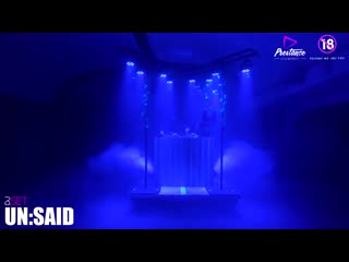 Unsaid techno me and you🔞 invites / 29 july 2020