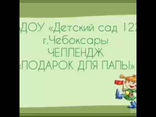 Vid 132320813 103309 077 mp4