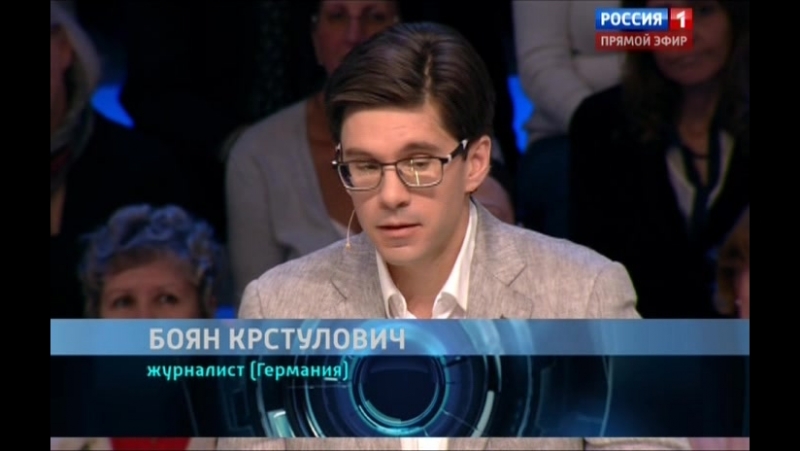 Специальный корреспондент земля айлана курди 16 09 2015 satrip